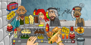 تحميل لعبة ملك الفلافل Falafel King 1