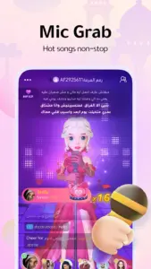 WePlay (ويبلاي) – Game & Chat 2