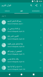 Read Listen Quran قرآن كريم 2