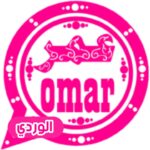 whatsapp omar